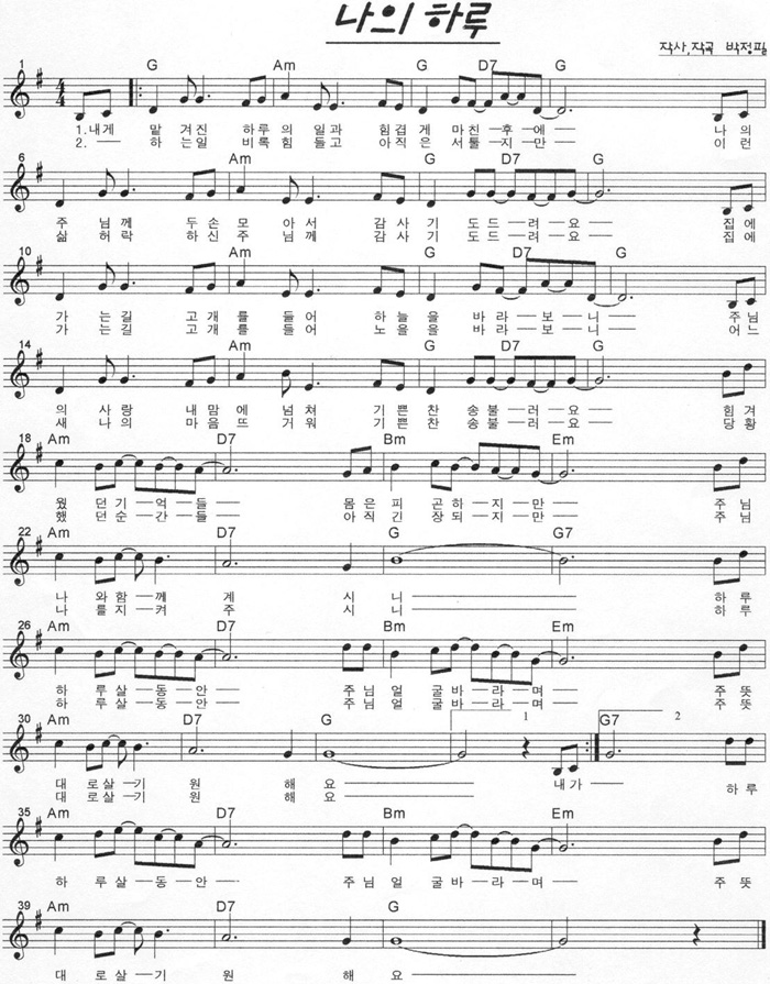 �̹����� Ŭ���Ͻø�, [���� �̹���]�� ���� �� �ֽ��ϴ�.