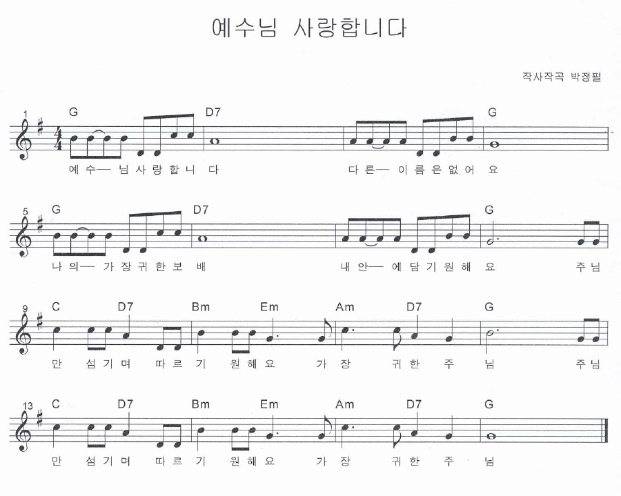 �̹����� Ŭ���Ͻø�, [���� �̹���]�� ���� �� �ֽ��ϴ�.